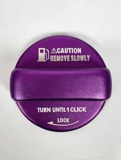 トヨタ 給油キャップ タンクキャップ 紫