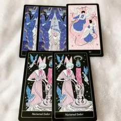 TXT TOGETHER 特典 スターカード