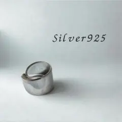 シルバー 925 フラットバンドリング シンプル シルバーリング ユニセックス