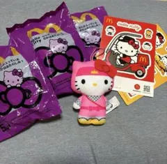 キティちゃん 50周年 記念 マクドナルド ハッピーセット