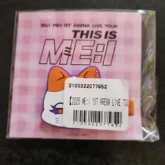 りほ◎即購入可様 リクエスト 2点 まとめ商品