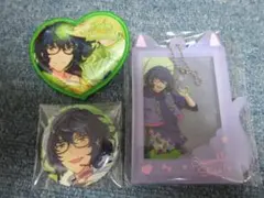 あんさんぶるスターズ！ 青葉つむぎ グッズ3点セット