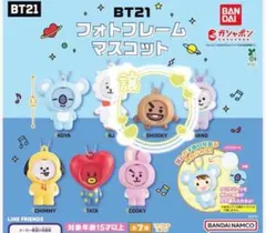 BT21 フォトフレームマスコット SHOOKY