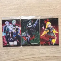 プリキュアカードウエハース イース ダークプリキュア レジーナ 3枚セット