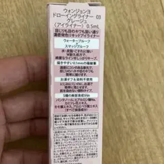 Item thumbnail for item 2c030e6a-37a6-4dfd-9485-a1ed4f04ef70