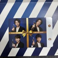 嵐 ARASHI Happy Birthday 2023カード