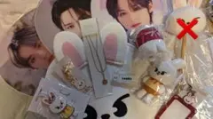 Stray Kids SKZOO Leebit リビットうちわカバーぬいぐるみ