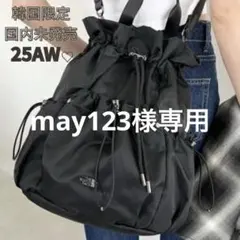 【残り1点】新品 韓国限定 ノースフェイス ボニーパックM ブラック 即日発送