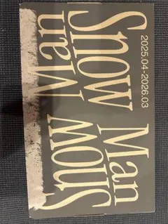 SnowMan オフィシャルカレンダー 2025.4~