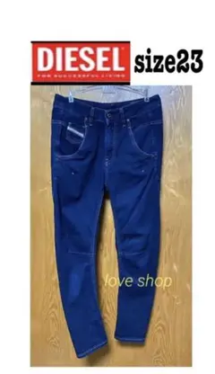 ◆【DIESEL】◆人気のストレッチデニム◆ サイズ23
