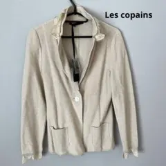 Les copains タグ付き　ジャケット　ベージュ　レース　44のサムネイル