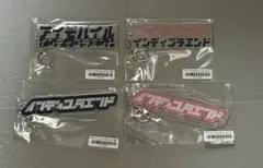 まさ様 リクエスト 4点 まとめ商品