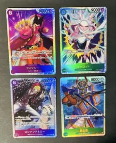 ワンピースカード ロシナンテ＆ローsr キャロットsr フォクシーsr 菊之丞