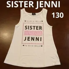 SISTER JENNI JENNI タンクトップ 130㎝ シスタージェニィのサムネイル