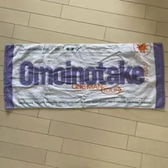 Item thumbnail for item 5f590b1c-8bae-47df-bf40-7b437be091fa