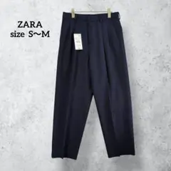 ザラ 2タック ワイドスラックス ネイビー ストレッチ ワイドパンツ H0672