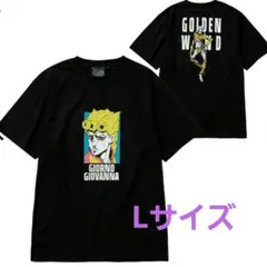 ジョジョの奇妙な冒険 Tシャツ