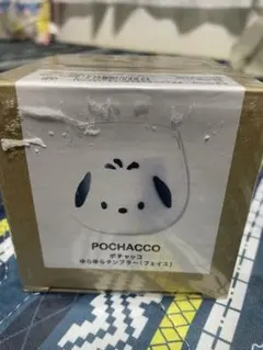 ポチャッコ ゆらゆらタンブラー フェイス
