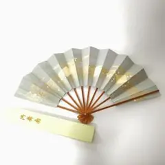 【18】舞扇子 金箔 銀箔 グレー かすみ 砂子 紙箱付