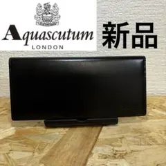 【未使用品】　アクアスキュータム　長財布　札入れ　黒　チェックのサムネイル
