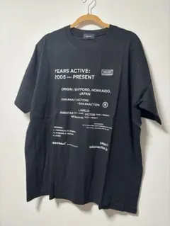 2025年最新】サカナクションTシャツの人気アイテム - メルカリ