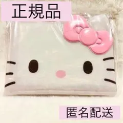 【国内正規品】【新品未使用】ハローキティ A6 バインダー グリッター シール帳