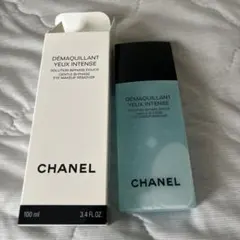 CHANEL アイメイクリムーバー