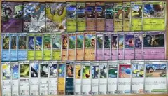 ポケモンカード シャイニートレジャーex SSR レア ノーマル まとめ売り