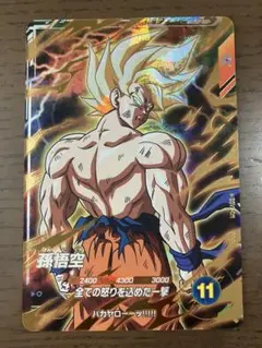 ドラゴンボールスーパーダイバーズ SDV5-047 孫悟空 gdr - メルカリ