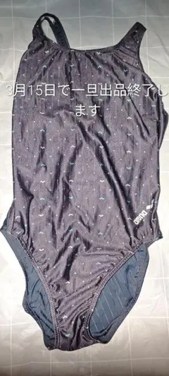 Item thumbnail for item f5a4ead2-aecb-4765-9bdd-0b1f55ab4c72