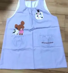 Item thumbnail for item dd8ebac6-eae3-4c03-894b-6978b1adb468