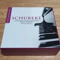 ほぼ未使用　シューベルト: 完全ピアノソナタ・ピアノ作品 14CD　ダルベルト 2026年最新】シューベルト:ピアノソナタ第19番&第20番&第21番の人気