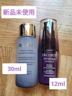 リポソームアドバンストリペアセラム ユースパワーエッセンスローション