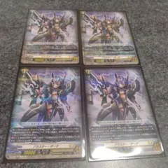 Item thumbnail for item 20ab277e-2fb8-4955-b3ea-4eae4786f4f9