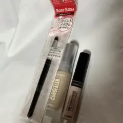 the saem コンシーラー