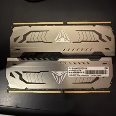 Patriot Viper Steel DDR4 3200MHz 64GB