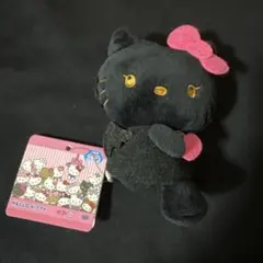 Item thumbnail for item 0636f17a-4e47-463d-a5cd-ec52d49a56c0