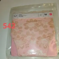 Item thumbnail for item 7d2e9448-77f9-4653-8488-683eec83017a