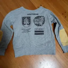 宇宙柄 トレーナー 130cm
