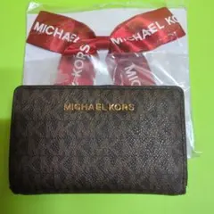 MICHAEL KORS 二つ折り財布 ブラウン系