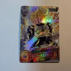 スーパードラゴンボールヒーローズ トランクス 青年期 H3-SEC - メルカリ