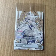 PSA10 ホロカ 白上フブキ　お誕生日プロモ ホロカ】白上フブキのプロモカード付き！誕生日記念2024グッズ