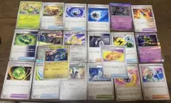 saito様 リクエスト 2点 まとめ商品