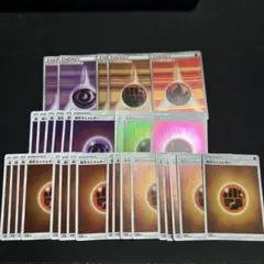 ポケモンカード エネルギー　ミラー　まとめ売り