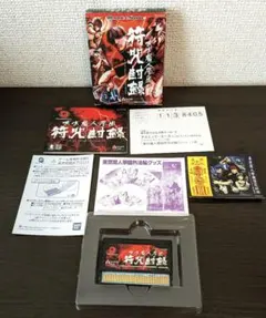 ワンダースワン ソフト