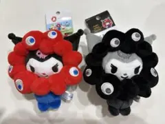 ミャクミャク サンリオ なりきりぬいぐるみ カラビナ　ブラック　ノーマル 2個