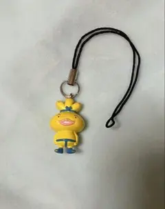 Item thumbnail for item 5f02c58f-d430-426f-a7f6-273bb387a998