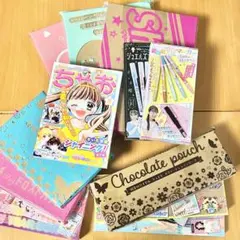 ちゃお ふろく まとめセット