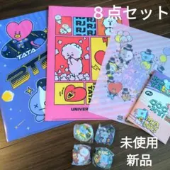 ユニバースターBT21 × くら寿司 コラボグッズ8点セット 非売品 美品 新品