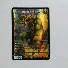 ライナー様 リクエスト 2点 まとめ商品